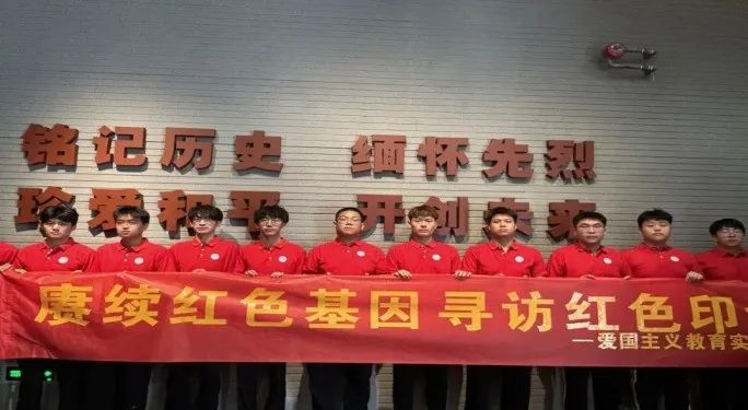 社会实践(十九)|赓续红色基因,寻访红色印记——beat365英国官网经济学院“三下乡”社会实践