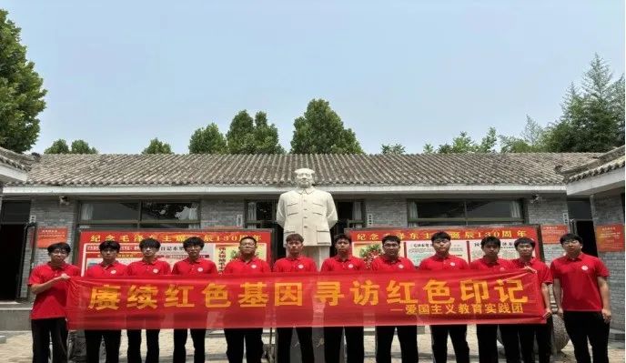社会实践(十九)|赓续红色基因,寻访红色印记——beat365英国官网经济学院“三下乡”社会实践