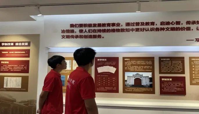 社会实践(十九)|赓续红色基因,寻访红色印记——beat365英国官网经济学院“三下乡”社会实践