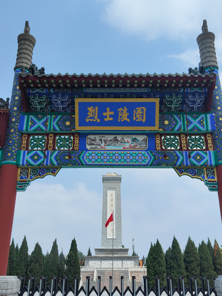社会实践(二十)|追寻红色足迹,锤炼坚定信仰——beat365英国官网资源学院“三下乡”社会实践