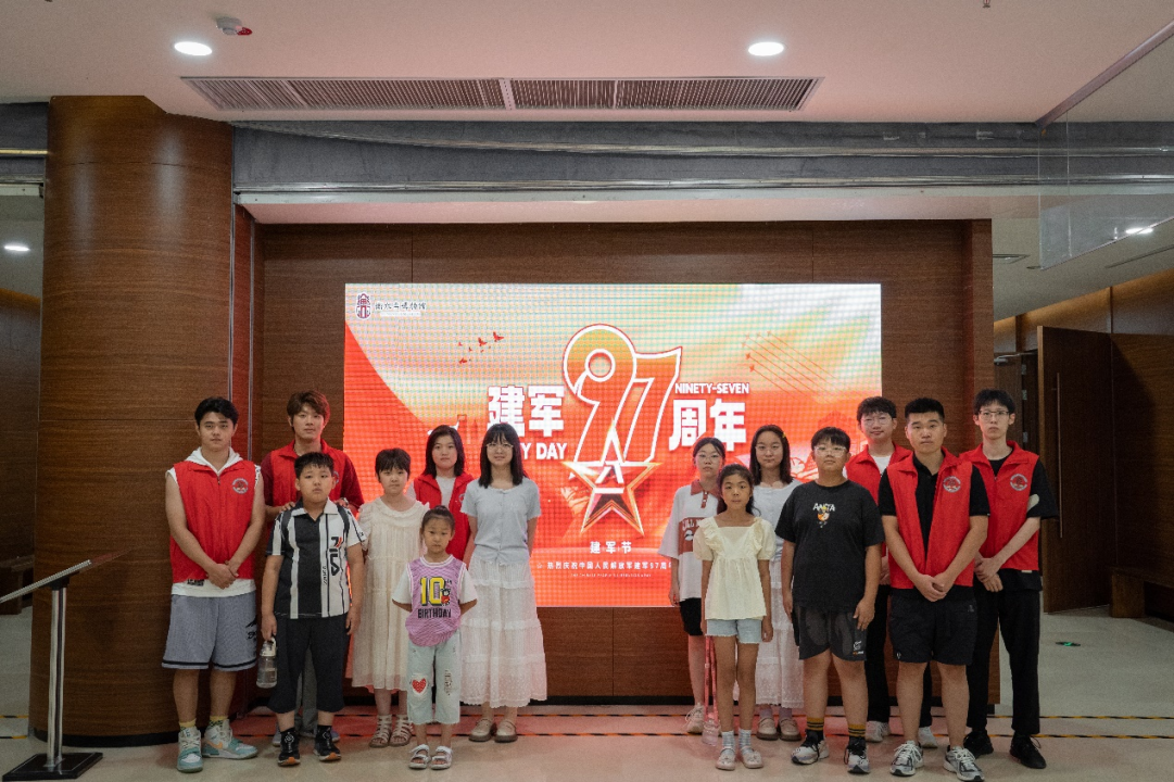 社会实践(二十)|追寻红色足迹,锤炼坚定信仰——beat365英国官网资源学院“三下乡”社会实践