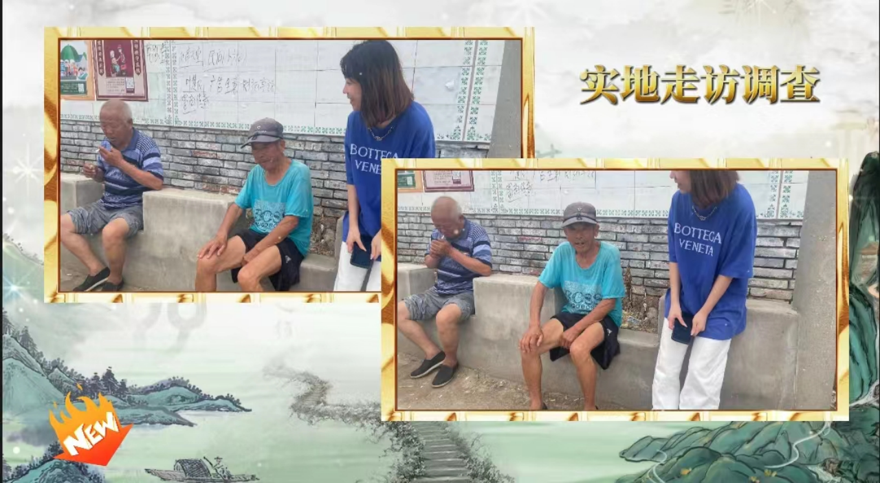 社会实践(八)|助力乡村振兴,绽放青春风采——beat365英国官网教育学院暑期“三下乡”实践活动