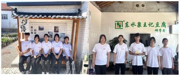 社会实践(九)|乡村振兴,青春先行——beat365英国官网教育学院暑期“三下乡”社会实践活动