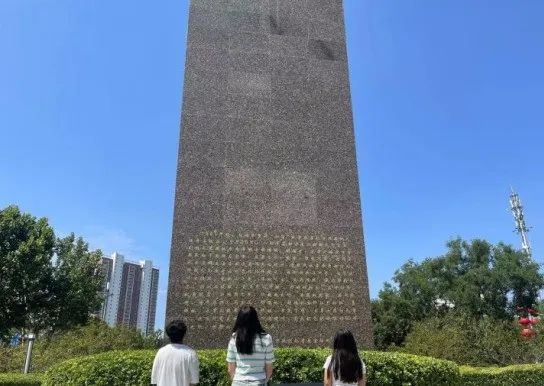 社会实践(十一)|学习璀璨历史,感悟优秀文化——beat365英国官网管理学院暑期“三下乡”社会实践活动