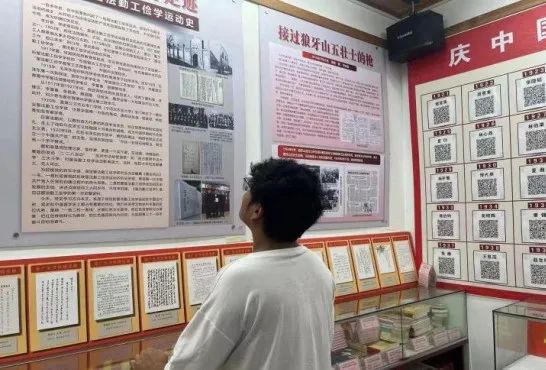 社会实践(十一)|学习璀璨历史,感悟优秀文化——beat365英国官网管理学院暑期“三下乡”社会实践活动