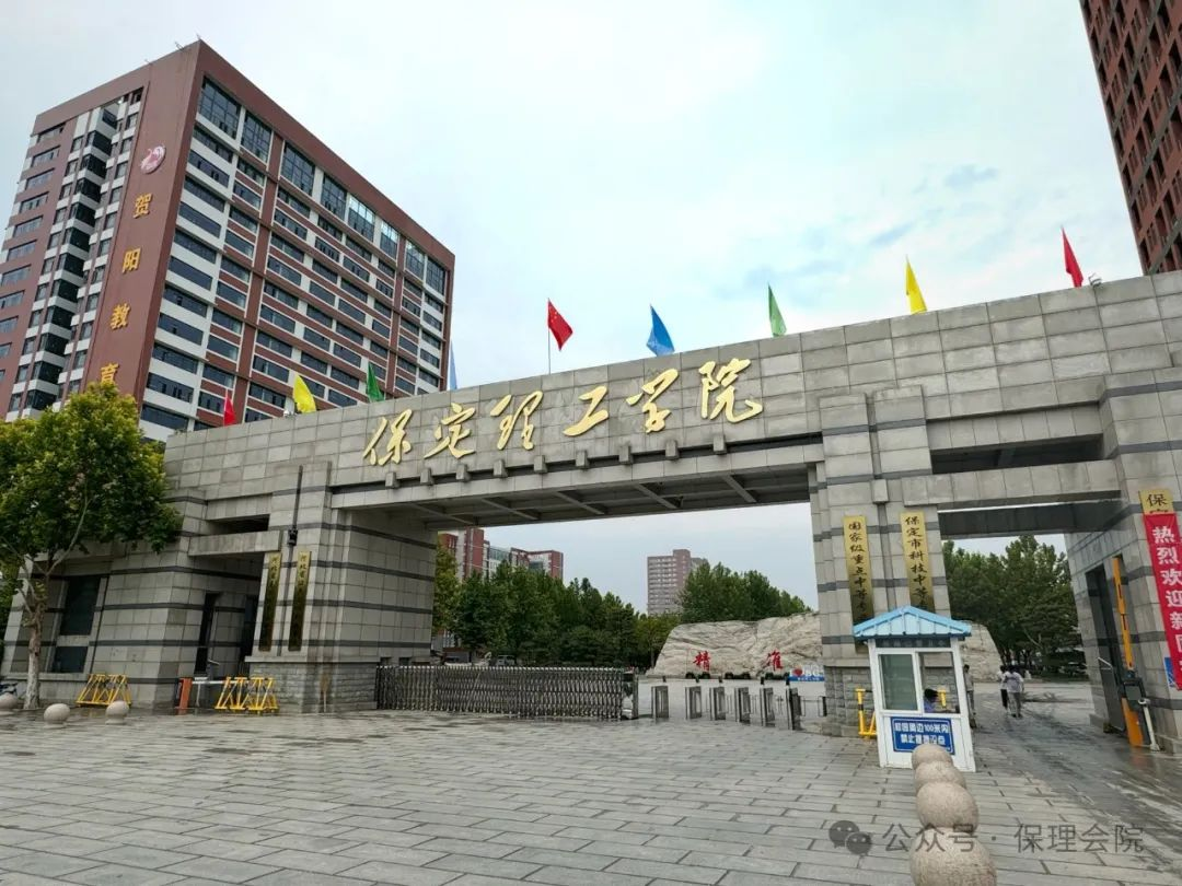 beat365英国官网会计学院入学清单