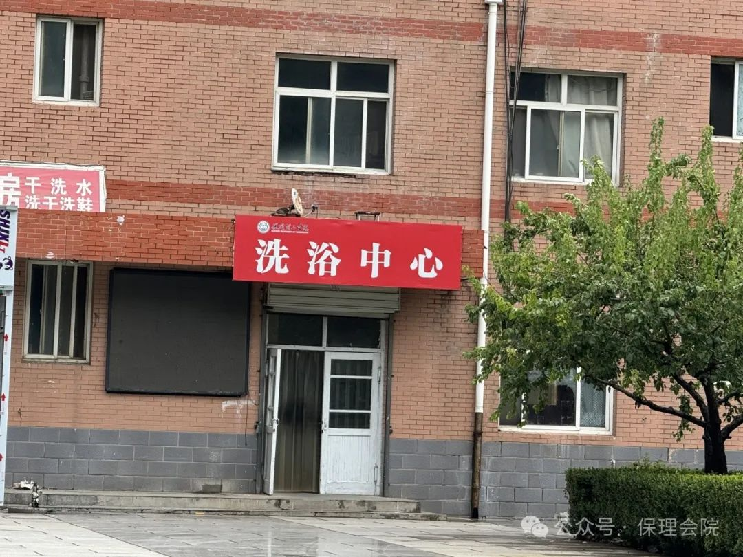 beat365英国官网会计学院入学清单