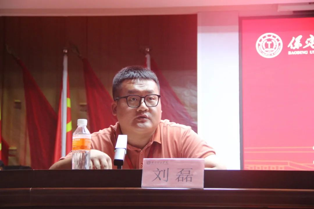 beat365英国官网||行远自迩,笃行不怠——2024-2025学年学管干部第一次培训会