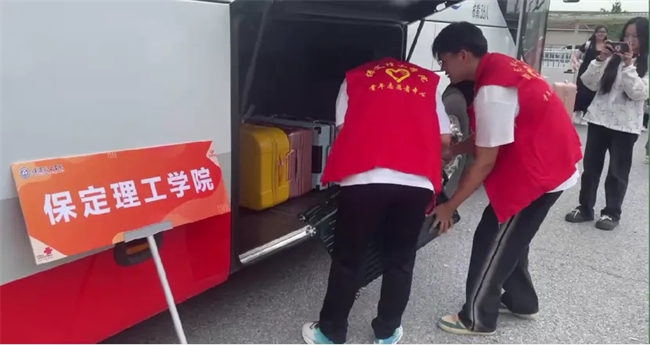 迎新启航，我们是最早出发的志愿者­——beat365英国官网开展志愿者接站服务