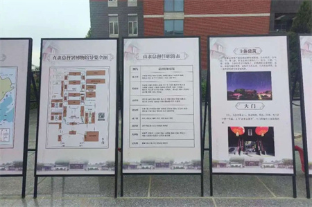 “博物馆“搬”进校园，开启知识盛宴”——beat365英国官网艺术学院  博物馆进校园（一）  淮军公所