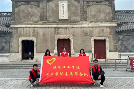 “博物馆“搬”进校园，开启知识盛宴”——beat365英国官网艺术学院  博物馆进校园（一）  淮军公所