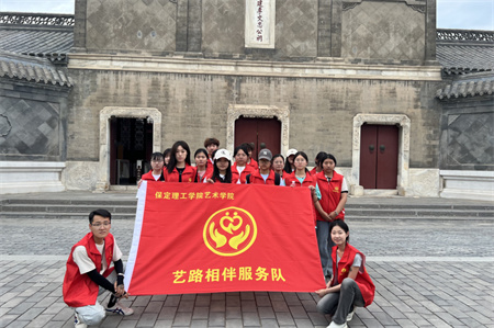 “博物馆“搬”进校园，开启知识盛宴”——beat365英国官网艺术学院  博物馆进校园（一）  淮军公所