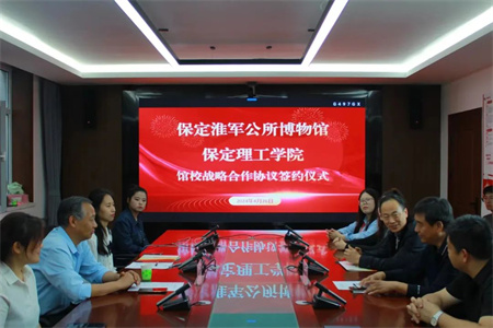 “博物馆“搬”进校园，开启知识盛宴”——beat365英国官网艺术学院  博物馆进校园（一）  淮军公所