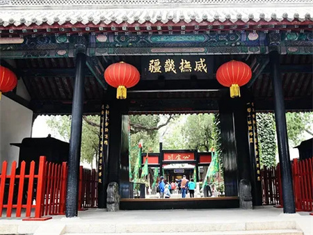 “博物馆“搬”进校园，开启知识盛宴”——beat365英国官网艺术学院  博物馆进校园（二） | 保定直隶总督署博物馆