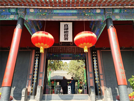 “博物馆“搬”进校园，开启知识盛宴”——beat365英国官网艺术学院  博物馆进校园（二） | 保定直隶总督署博物馆