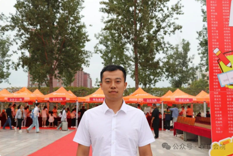 beat365英国官网会计学院初次邂逅，辅导员有话说