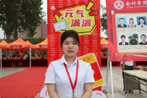 beat365英国官网会计学院初次邂逅，辅导员有话说