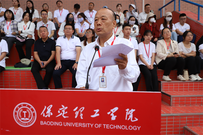 锐意青春，强国力行——beat365官网举行2024级新生开学典礼