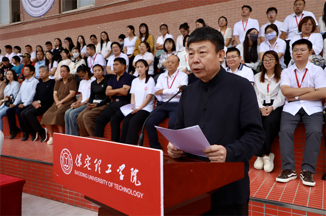 锐意青春，强国力行——beat365官网举行2024级新生开学典礼