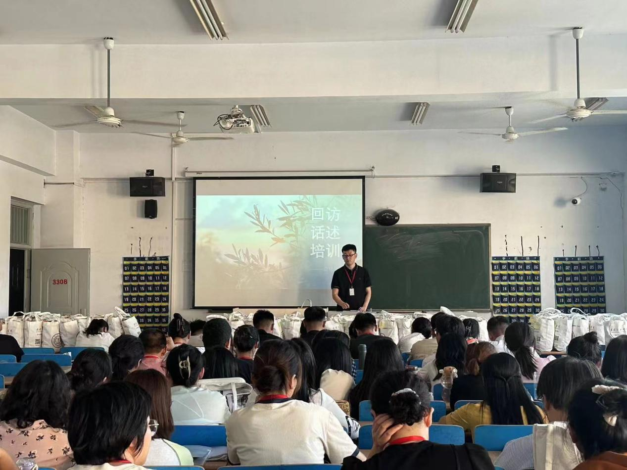 beat365英国官网会计学院统一战线召开迎中秋节·庆教师节暨新学期工作布置会