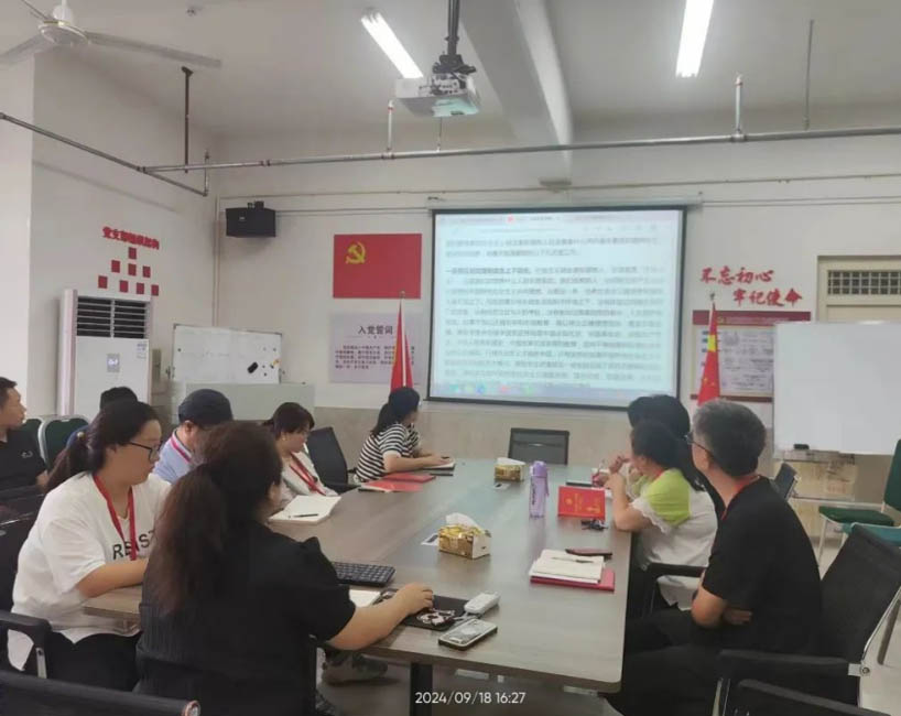 beat365英国官网信工学院组织全体教职工学习 如何培养德智体美劳全面发展的学生