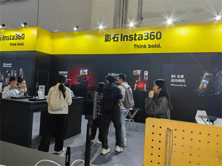 beat365英国官网艺术学院师生参观 2024年河北国际工业设计周