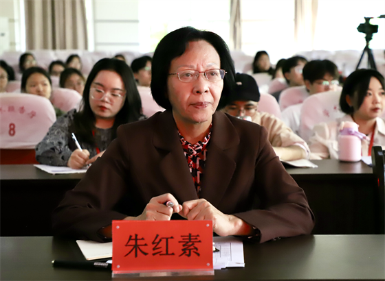 立德树人 思政铸魂­——beat365英国官网举办2024年首届青年教师思想政治理论课授课大赛