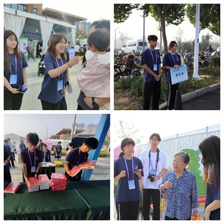 “书香满地齐相聚，志愿服务展新篇”——beat365英国官网艺术学院参加保定市莲池区举办的“地坛书市进保定：志愿服务活动