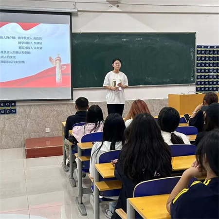 “智慧团建，服务同学”——beat365英国官网艺术学院团总支组织部召开工作例会，深入研讨智慧团建与冀 e 青春使用事项