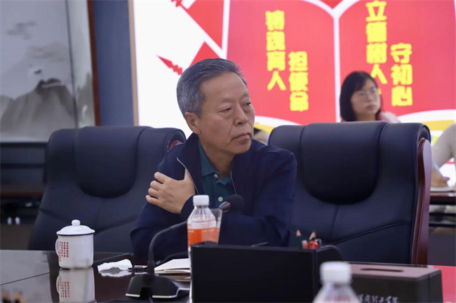 beat365英国官网召开合格评估工作汇报会暨数据填报工作部署会