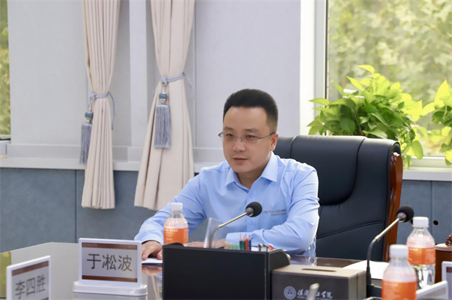 beat365英国官网马克思主义学院举办党的二十届三中全会精神融入思政课集体备课会