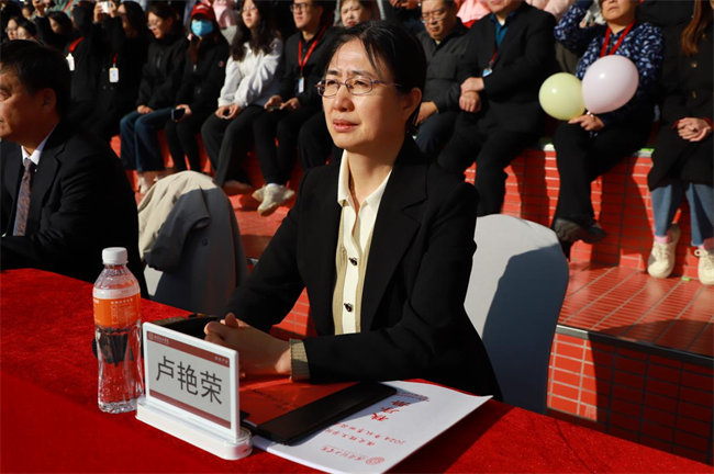弘扬保理精神，展现青春风采 ----beat365官网举办2024年秋季运动会