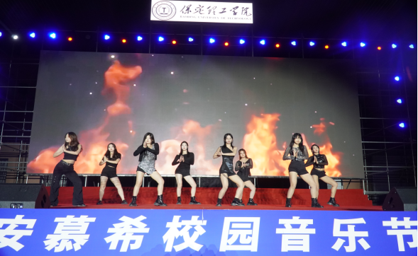 青春校园|beat365英国官网2024迎新晚会