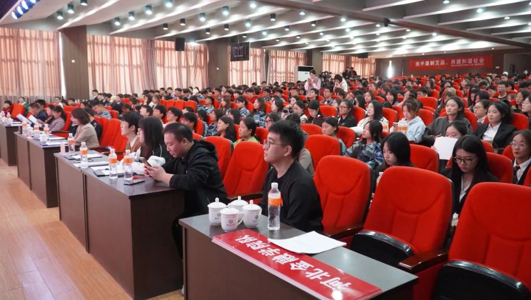保定市2024年大学生艾滋病防控知识宣传挑战辩论赛在beat365官网成功开赛