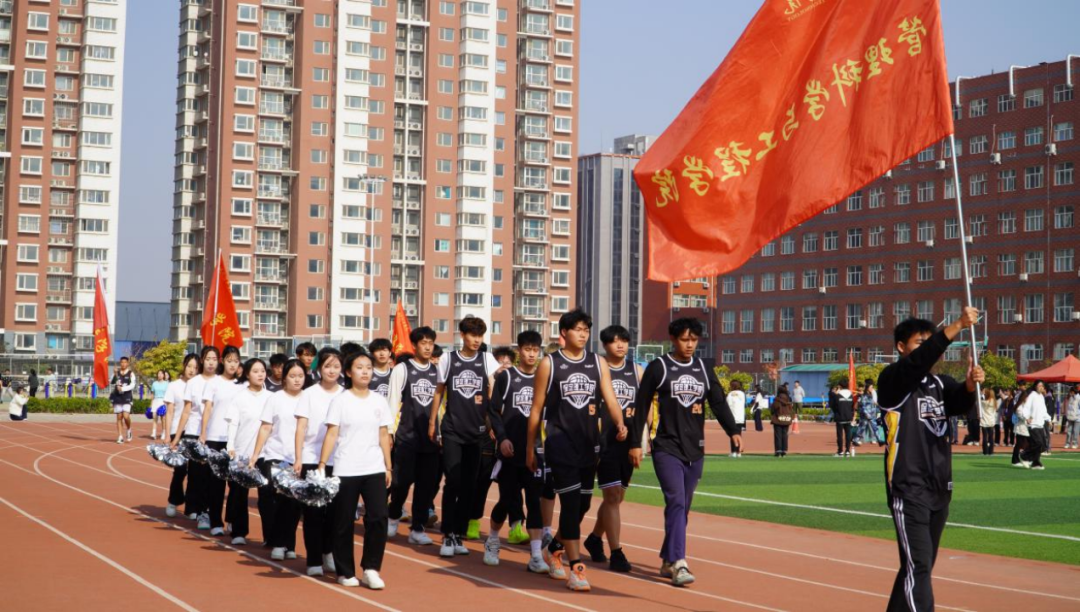 beat365英国官网第十九届“学院杯”篮球赛暨第一届啦啦操大赛开幕式成功举办