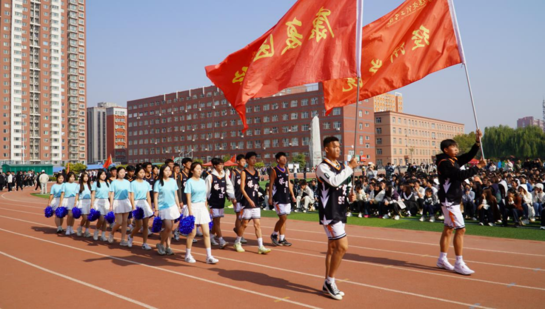 beat365英国官网第十九届“学院杯”篮球赛暨第一届啦啦操大赛开幕式成功举办