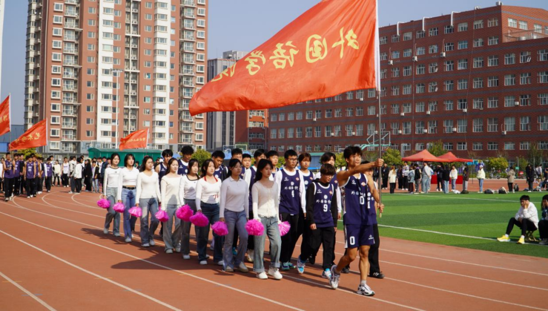 beat365英国官网第十九届“学院杯”篮球赛暨第一届啦啦操大赛开幕式成功举办