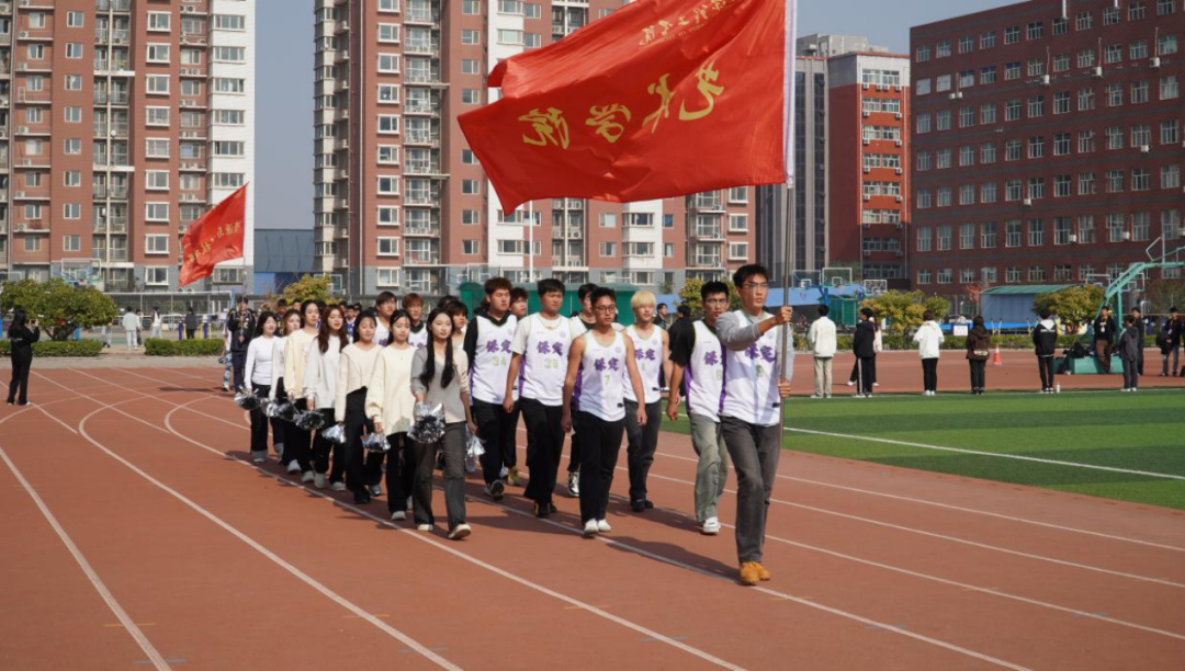 beat365英国官网第十九届“学院杯”篮球赛暨第一届啦啦操大赛开幕式成功举办