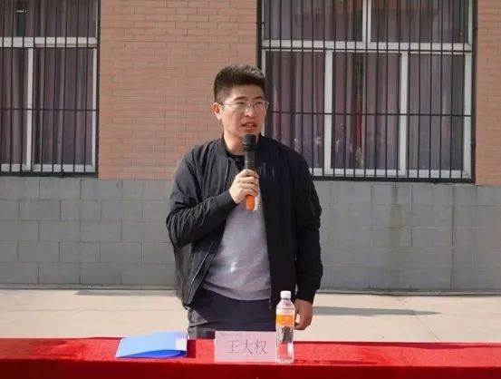 beat365英国官网第十九届“学院杯”篮球赛暨第一届啦啦操大赛开幕式成功举办