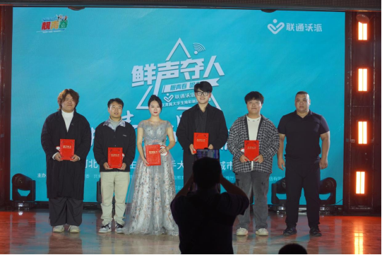 青春校园|河北省大学生校园歌手大赛保定赛区比赛在beat365官网成功举办