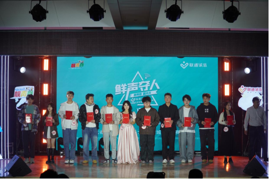 青春校园|河北省大学生校园歌手大赛保定赛区比赛在beat365官网成功举办