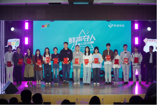 青春校园|河北省大学生校园歌手大赛保定赛区比赛在beat365官网成功举办