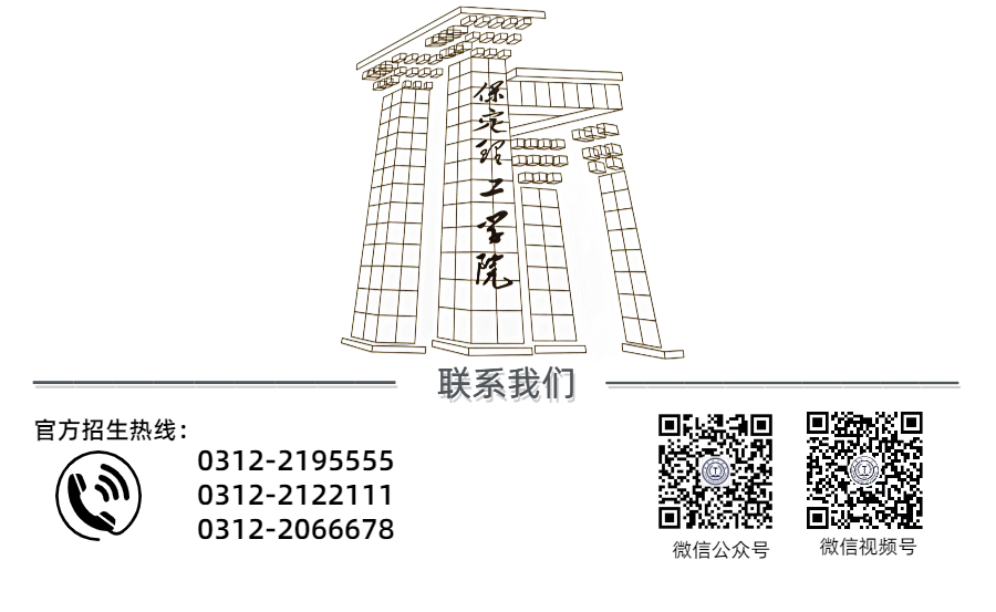2024年beat365英国官网～土木工程（中外合作办学）专业介绍
