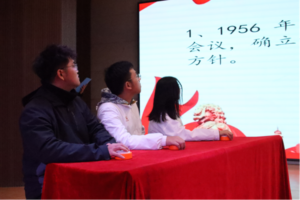 爱国教育|beat365英国官网|管理学院|“知史爱党，知史爱国”知识竞赛