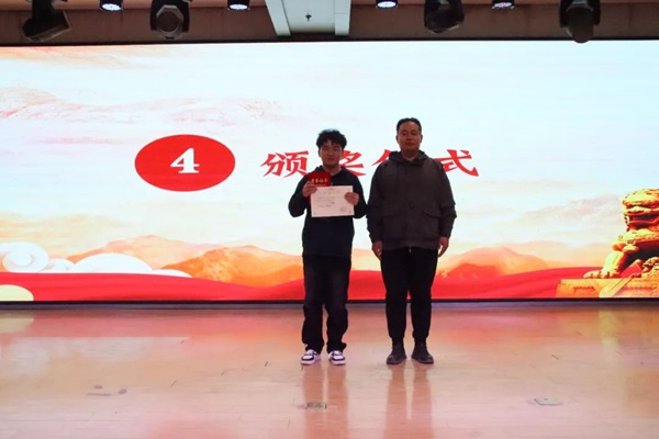 爱国教育|beat365英国官网|管理学院|“知史爱党，知史爱国”知识竞赛