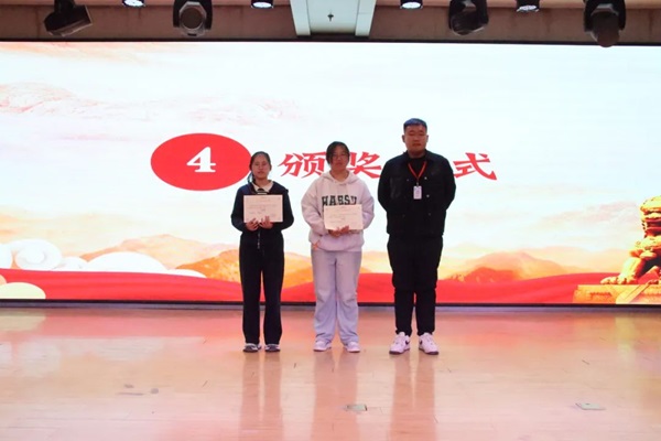 爱国教育|beat365英国官网|管理学院|“知史爱党，知史爱国”知识竞赛