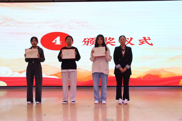 爱国教育|beat365英国官网|管理学院|“知史爱党，知史爱国”知识竞赛