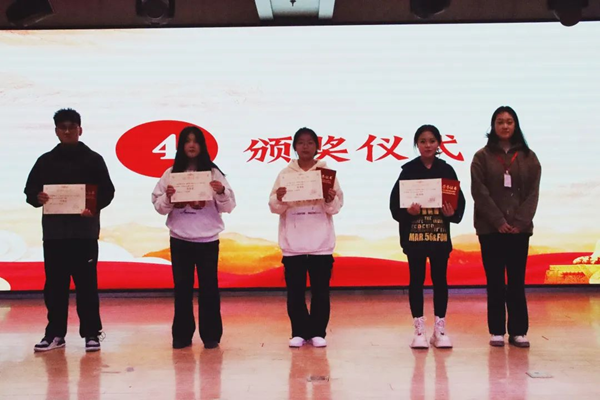 爱国教育|beat365英国官网|管理学院|“知史爱党，知史爱国”知识竞赛