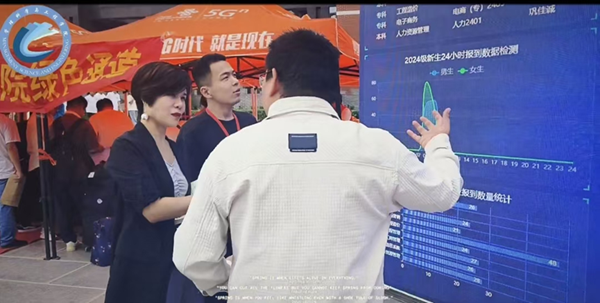 迎新季|beat365英国官网|管理学院|数字迎新开启智慧校园新篇章