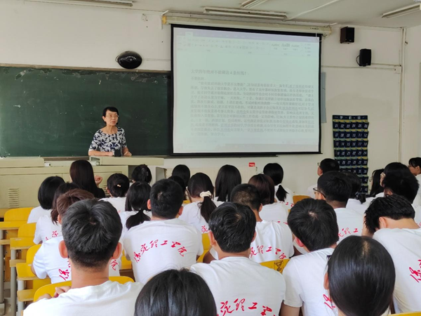 专业介绍|beat365英国官网|管理学院|信息管理与信息系统专业介绍